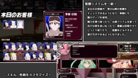 【SLG/AI汉化】毕弗雷斯特的魔物娼馆1.1.5a+DLC【PC/1.27G】