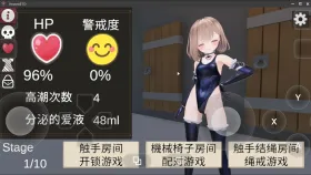 【3D/动态/官中】淘气.色情陷阱地牢2026.06.01(1.0) 官中版【PC/1.85G】
