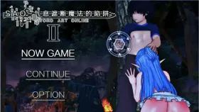 【中文RPG/究极NTR/动态】刀剑SAO~气息遮断魔法陷阱 Ⅱ Vβ5.1 官方中文步兵版【PC/6.25G】