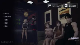 【亚洲SLG/汉化/动态】故障猎人v0.2.5b Glitched Hunter [v0.2.5b]【PC+安卓/1.27G】