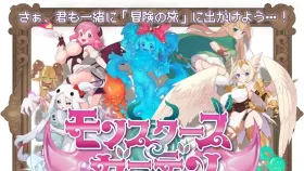 【ACT/像素动态/新作】魅魔袭来 v20260809 Succubus Raid.v20260809【PC/192M】