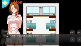 【日系RPG/AI汉化】想NTR最爱的护士大姐姐.可是她也被其他男人们盯上了1.0(20260605)【PC/707M】