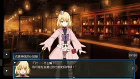 【日系RPG/AI汉化】锈蚀地下城2.v1.0j【PC/596M】