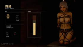 【亚洲SLG/汉化/动态】奥术失忆症Demo Arcanamesis [Demo]【PC+安卓/1.18G】