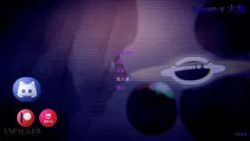 【欧美SLG/汉化/动态】花的大脑Ch.4SH Flowere-r Cerebrum [Ch.4 SH]【PC+安卓/4.5G】
