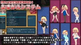【日系RPG/AI汉化】莉莉与不可思议的色色迷宫 1.1.0【PC/1.25G】