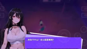 【日系RPG/AI汉化】快照：顽皮梦魇 Snapshot Naughty Nightmares.V1.4.2【PC/837M】