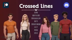 【欧美SLG/汉化/动态】跨界Update11 Crossed Lines [Update 11]【PC+安卓/1.81G】(别名：交际线)