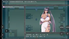 【日系RPG/AI汉化】魔女幻境千樱学院1.0.0【PC/1G】