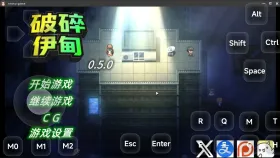 【日系RPG/AI汉化】破碎伊甸Broken Eden.V0.5 官方中文版【PC/736M】