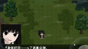 【日系RPG/AI汉化】银眼的莱特娜1.0.0 官中版【PC/2.4G】