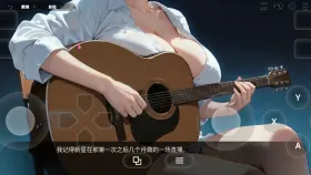 【SLG/官中】秘密性感主播V2026.5.15(v1.0) 官中步兵版【PC/1.87G】