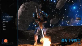 【欧美SLG/汉化/动态】星际十字路口v1.00 Stellar Crossroads [v1.00]【PC+安卓/7.79G】