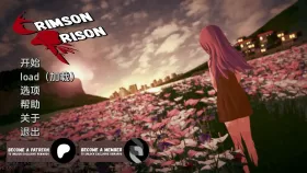 【日系SLG/汉化/动态】猩红监狱v0.1.6.7 Crimson Prison [v0.1.6.7]【PC+安卓/5.03G】(别名:深红监狱)