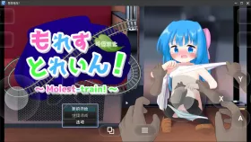 【SLG/AI汉化】憋尿电车26.05.04(v1.0.0)【PC/333M】