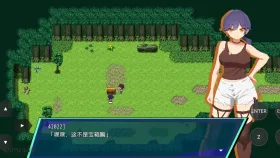 【日系RPG/AI汉化】为了守护世界 献上你的身体吧NTR Case.v1.0【PC/631M】