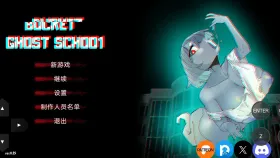 【ACT/中文/动态】桶鬼学校.v0.0.25 官中版【PC+安卓/743M】