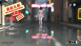 【神作SLG/汉化/动态】爱欲之都中场季 - 再启v1.1.6.0 官中版【PC+安卓/21.1G】
