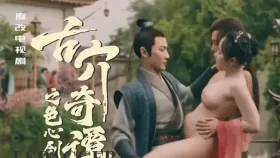 魔改电视剧《古剑奇谭之琴心剑魄》1集