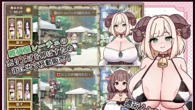 【SLG/AI汉化】牛与羊的杂货铺1.0.0【PC+安卓/813M】