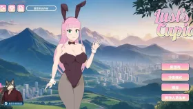【SLG/AI汉化】爱欲丘比特Lust's Cupid.V1.2.0官中步兵版【PC/2530M】