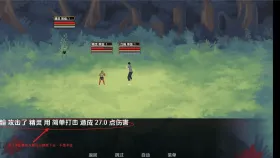 【亚洲SLG/汉化/沙盒】后宫王国v0.19 Harem Kingdoms [v0.19]【PC+安卓/1.73G】