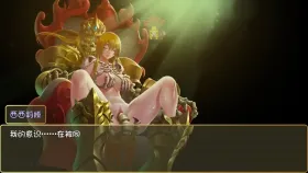 【神作RPG/中文/动态】诅咒铠甲2：灵魔女传v7.26+DLC+存档 官中步兵版【PC/3.53G】