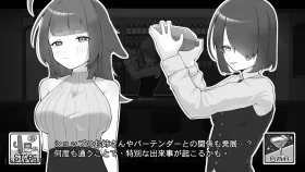 【SLG/AI汉化】与打工后辈的同居生活v20260605(1.0) 官方中文版【PC/253M】