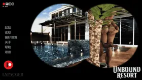 【欧美SLG/汉化/动态】无拘度假村v0.25 Unbound Resort [v0.25]【PC+安卓/1.30G】