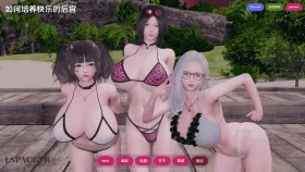 【亚洲SLG/汉化/动态】如何打造幸福后宫v0.1 How to Raise Happy Harem [v0.1]【PC+安卓/3.96G】
