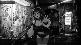【SLG/AI汉化】野子的开运猜拳1.0.0【PC+安卓/752M】