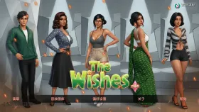 【欧美SLG/汉化/动态】愿望v0.9 The Wishes [v0.9]【PC+安卓/8.79G】