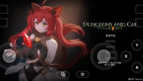 【SLG/AI汉化】猫与地下城.Demo Dungeons And Cat.Demo【PC/1.3G】