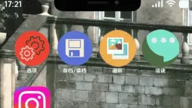 【欧美SLG/汉化/动态】米德尔敦的秘密v0.3 Secrets of Middletown [v0.3]【PC+安卓/3.73G】