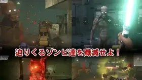 【SLG/AI汉化】死亡之种SEED OF THE DEAD(无码).v1.51b【PC/2.46G】
