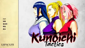【日系SLG/汉化/动态】女忍者战术v0.2.0 Kunoichi Tactics [v0.2.0]【PC+安卓/541M】