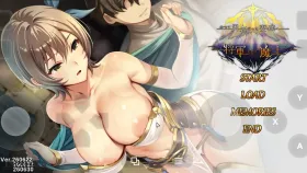 【SLG/AI汉化】致曾经是勇者的妻子们 v260630+DLC1+DLC2 官方中文版【PC/3.48G】