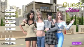 【欧美SLG/汉化/动态】宾馆v0.3.4 Guest House [v0.3.4]【PC+安卓/5.21G】(别名:客房)