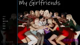 【欧美SLG/汉化/动态】我的女朋友v0.7n My Girlfriends [v0.7n]【PC+安卓/7.26G】