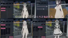 【SLG/动态/官中】露出女友秘密的四天v20260815(1.0)【PC/634M】