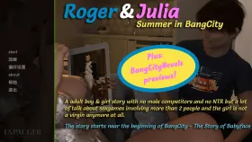 【欧美SLG/汉化/动态】罗杰与茱莉亚：班格城之夏v0.09a Roger &amp; Julia - Summer in BangCity [v0.09a]【PC+安卓/5.54G】
