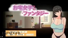 【SLG/中文/动态】宅女的幻想2026.04.17(1.0) 官方中文版【PC/165M】