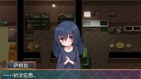 【日系RPG/AI汉化】洛丽塔的救世主.冒险者与淫纹的少女1.0.9【PC+安卓/1.49G】