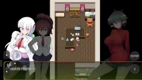 【日系RPG/AI汉化】驱炼辉晶库尔塔阿尔米内斯&坦杰尔EG.v1.0.16【PC/1.7G】