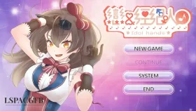 【SLG/中文/动态】与经纪人恋爱是绝对禁止1v1.0 官方中文版【PC/734M】
