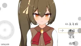 【SLG/AI汉化】小小神明的创造方法1.0【PC+安卓/6.58G】