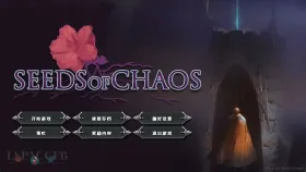 【欧美SLG/汉化/动态】混沌种子v0.4.16 Seeds of Chaos [v0.4.16]【PC+安卓/3.48G】