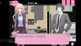 【日系RPG/AI汉化】设定鲸鱼妹妹1.007【PC/2.06G】