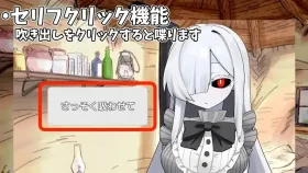 【SLG/AI汉化】照顾幽灵娘的故事.v1.0.0【PC+安卓/471M】