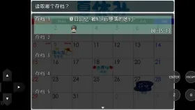 【日系RPG/AI汉化】夏日回忆.被NTR后堕落的她们 V2.0.2+DLC Another story.V2.0.2+DLC【PC/844M】